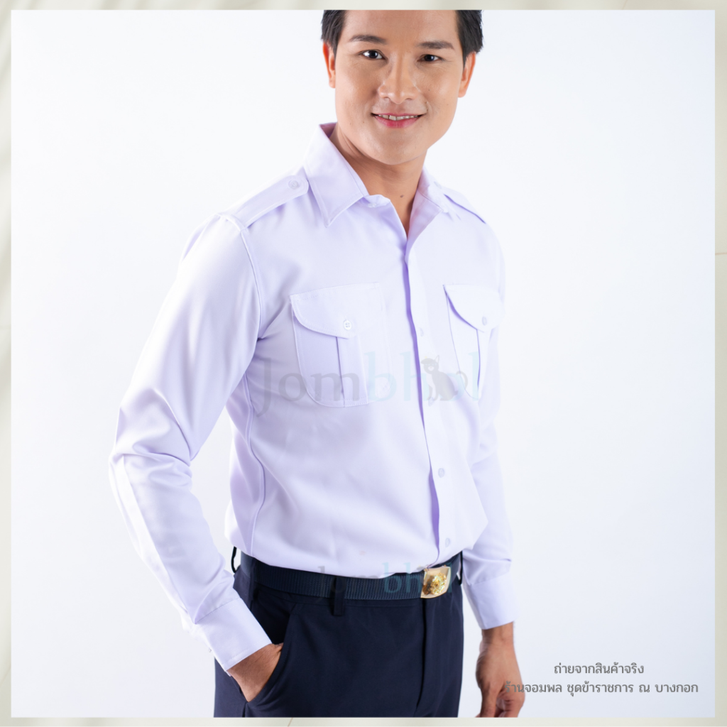 ข้อควรระวังหากต้องการสั่งซื้อชุดครูเอกชนชายออนไลน์