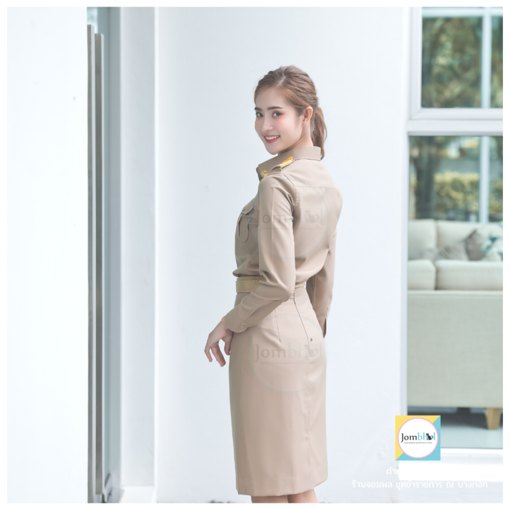 ชุดราชการสีกากีควรใส่ในโอกาสไหน?