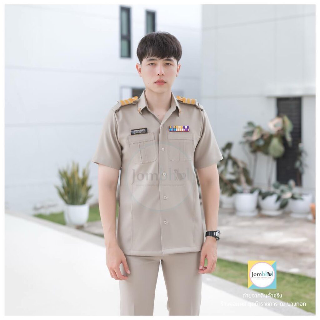 ข้อดีของ ชุดกากีซาฟารี ใส่ทำงาน 