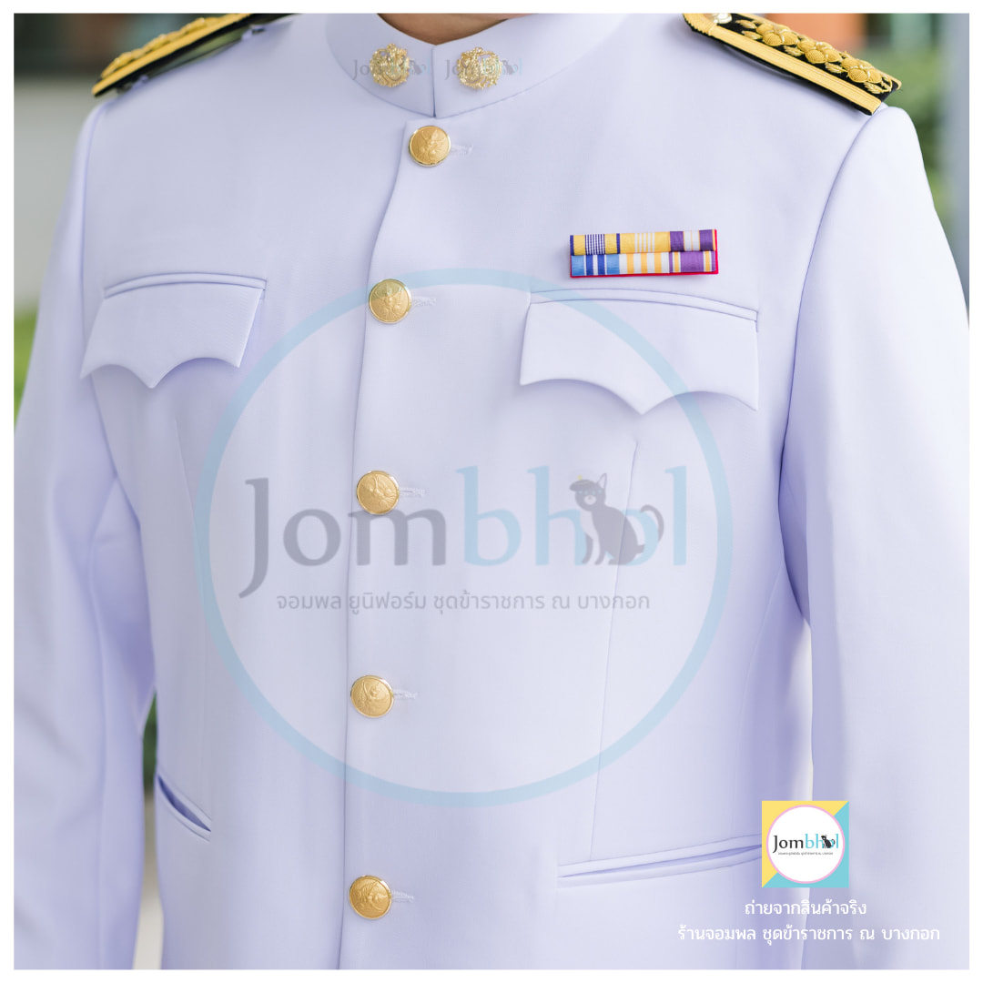 ชุดปกติขาวชาย